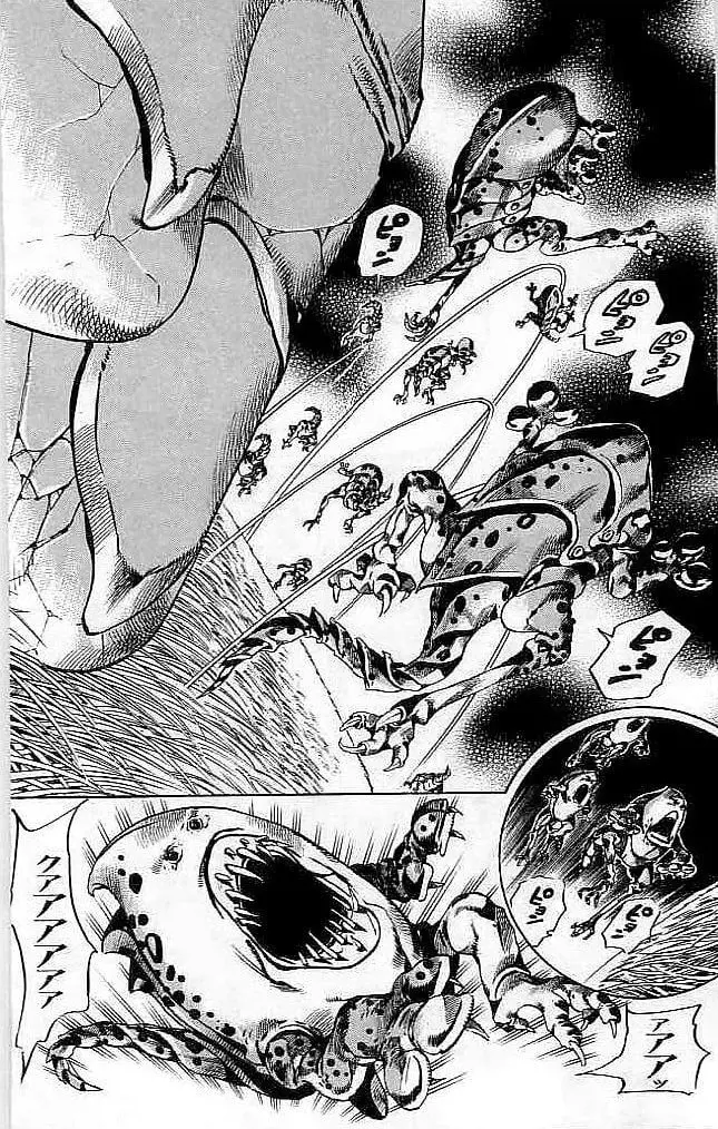 141