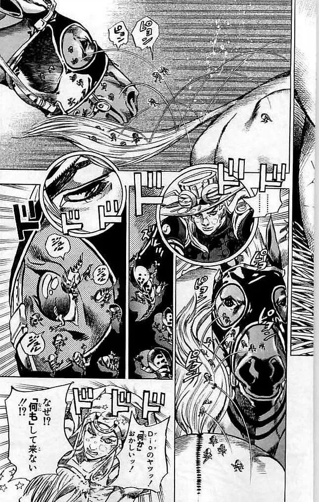 142