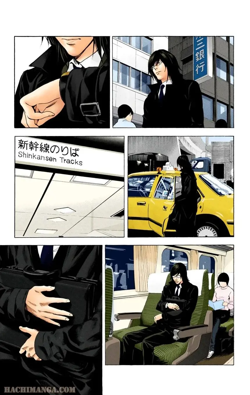 42