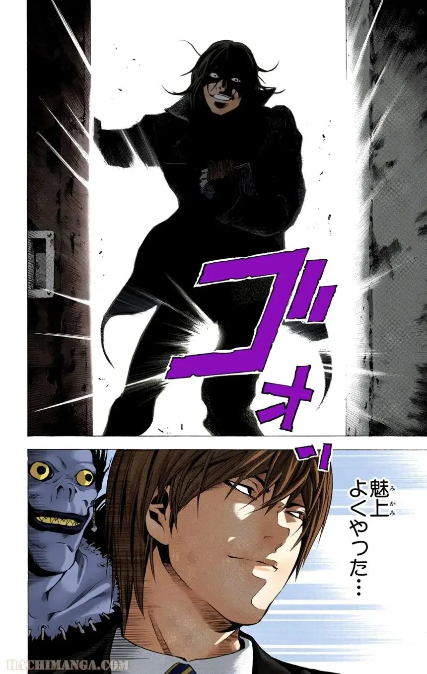 85