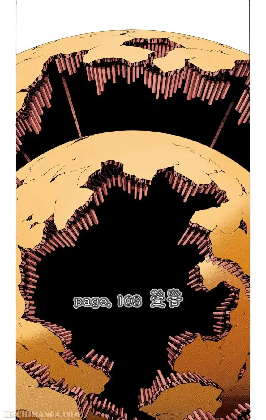 88