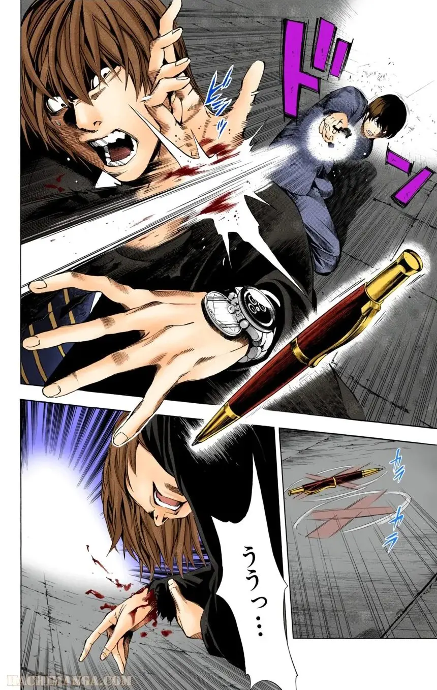 157