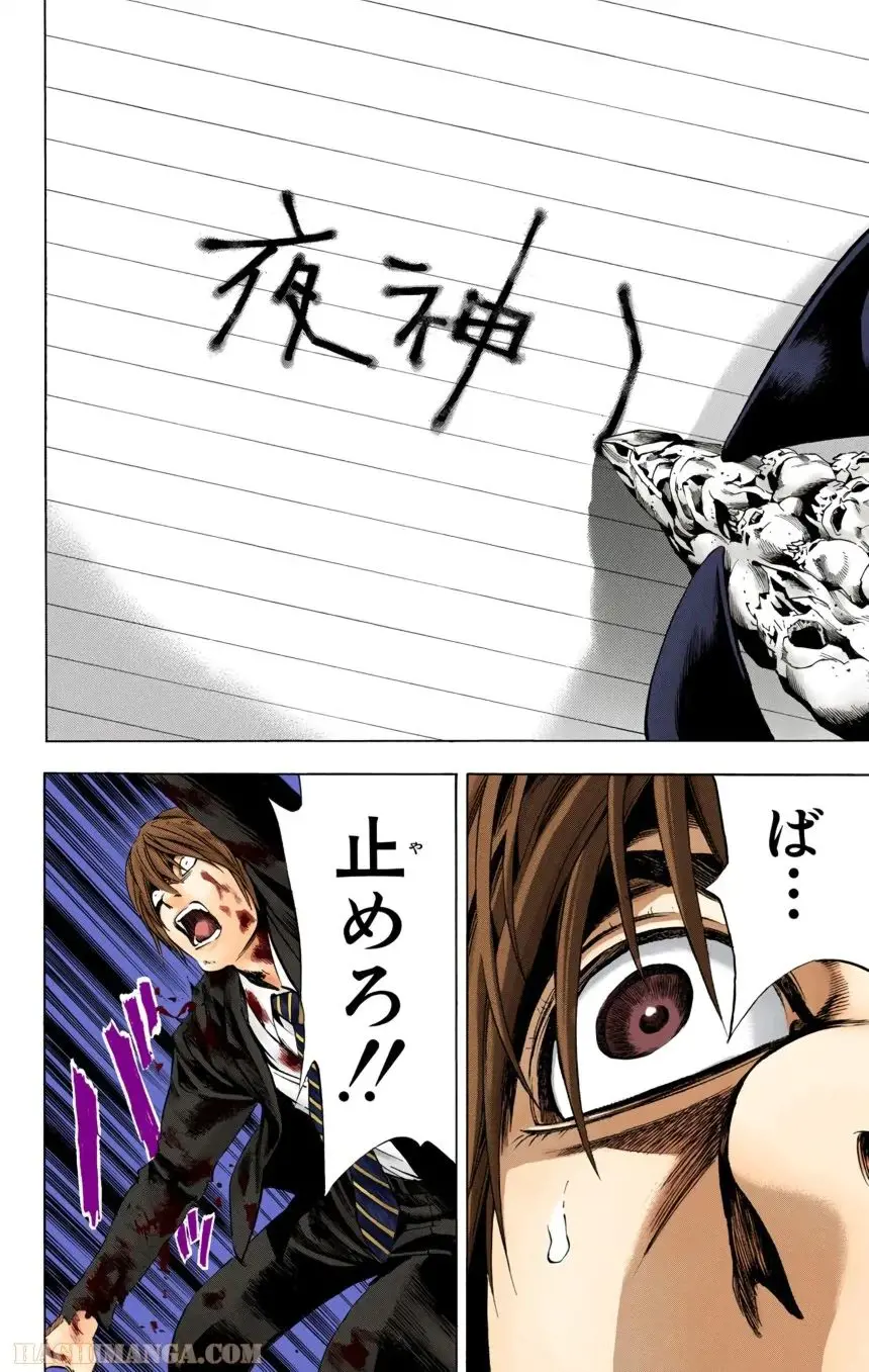 175