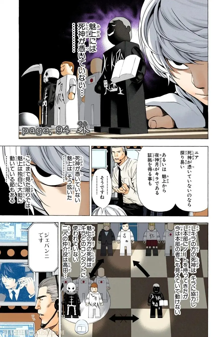 110