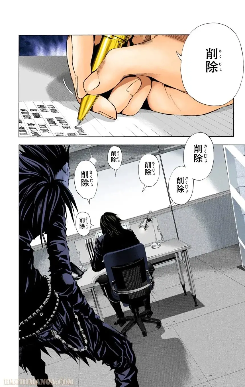 105