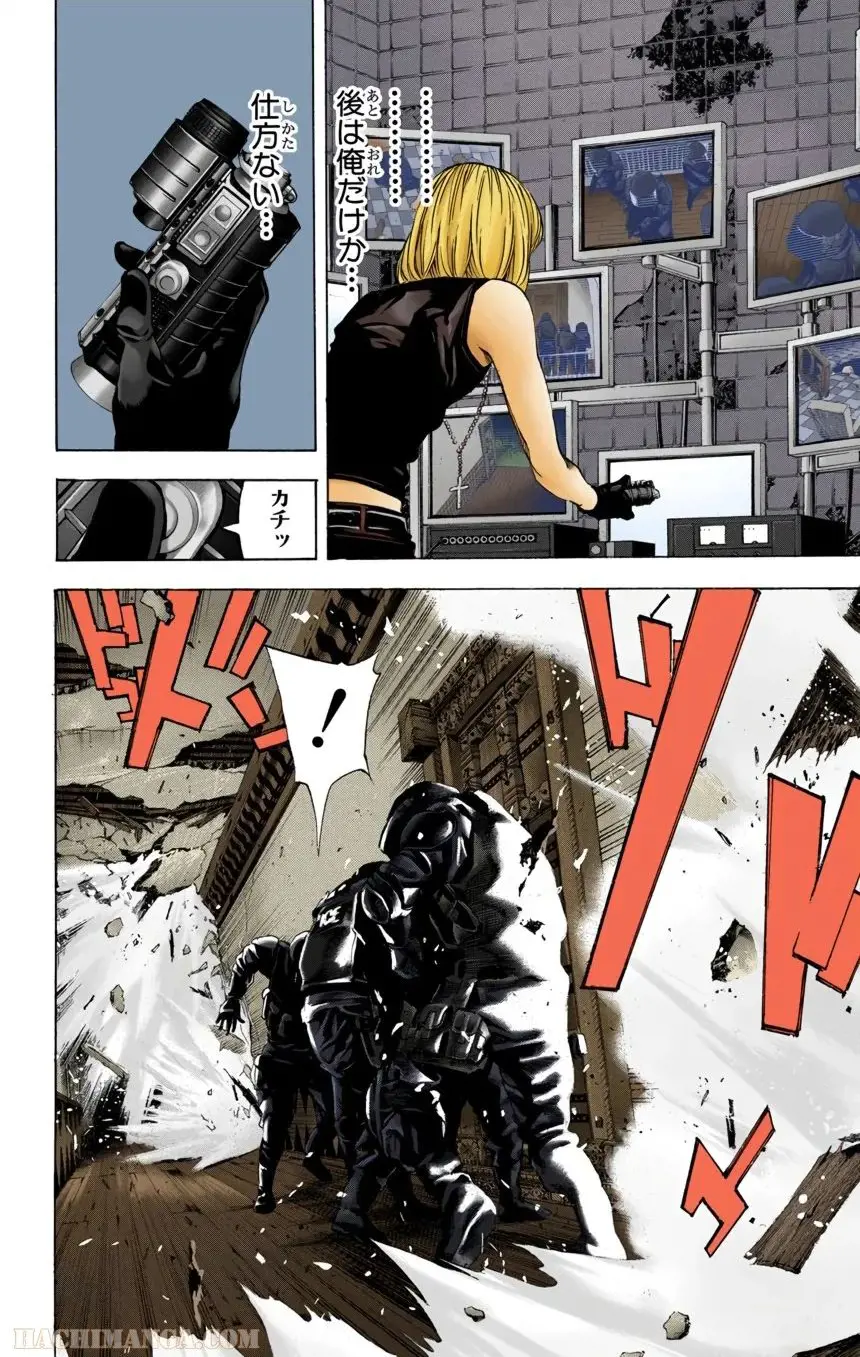 57