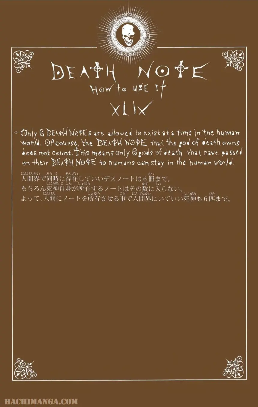 89
