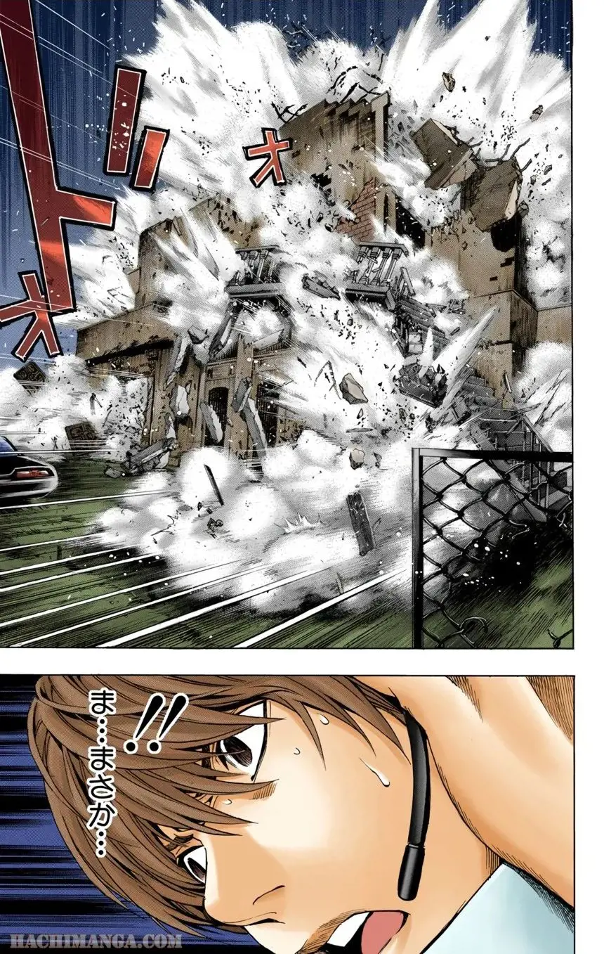 76