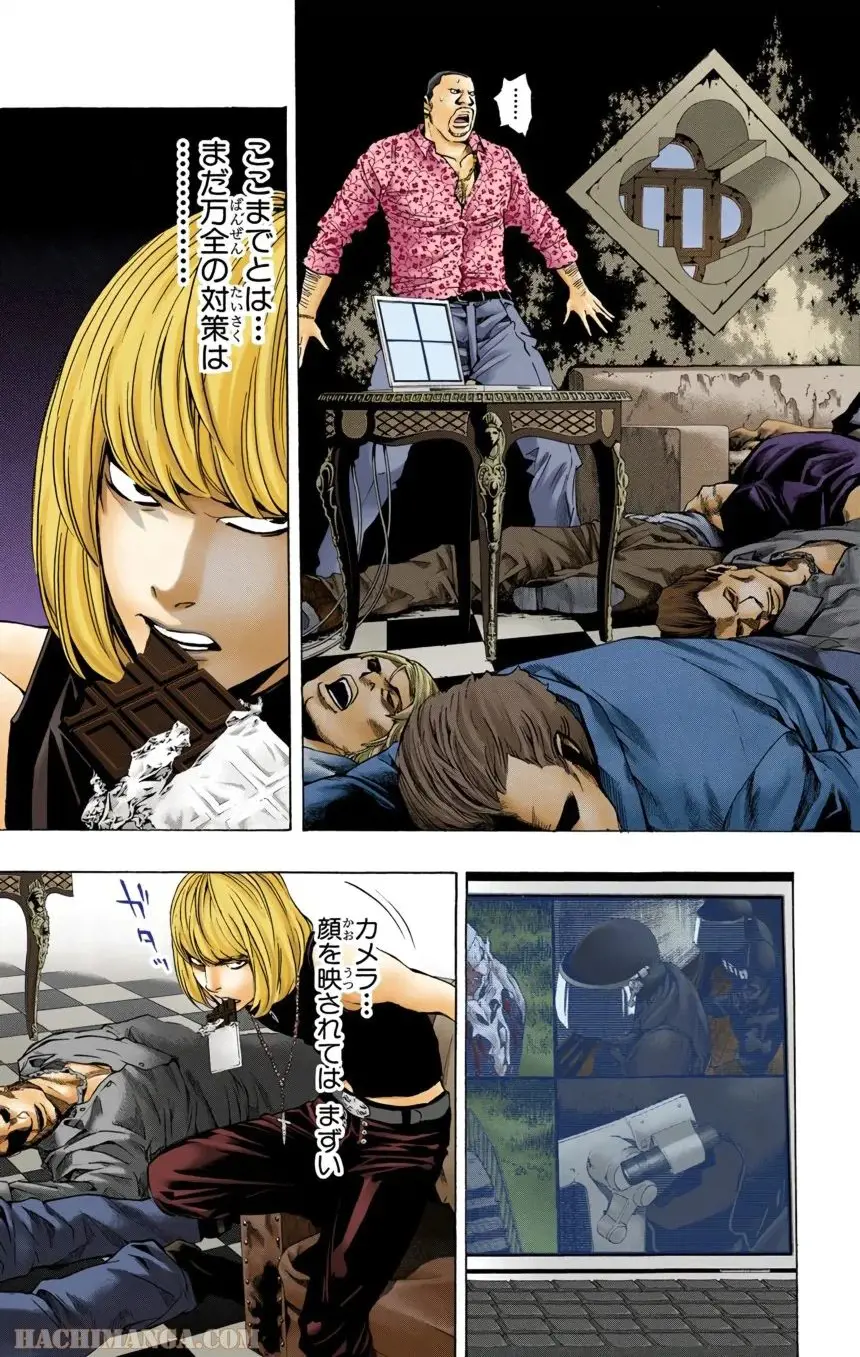 50