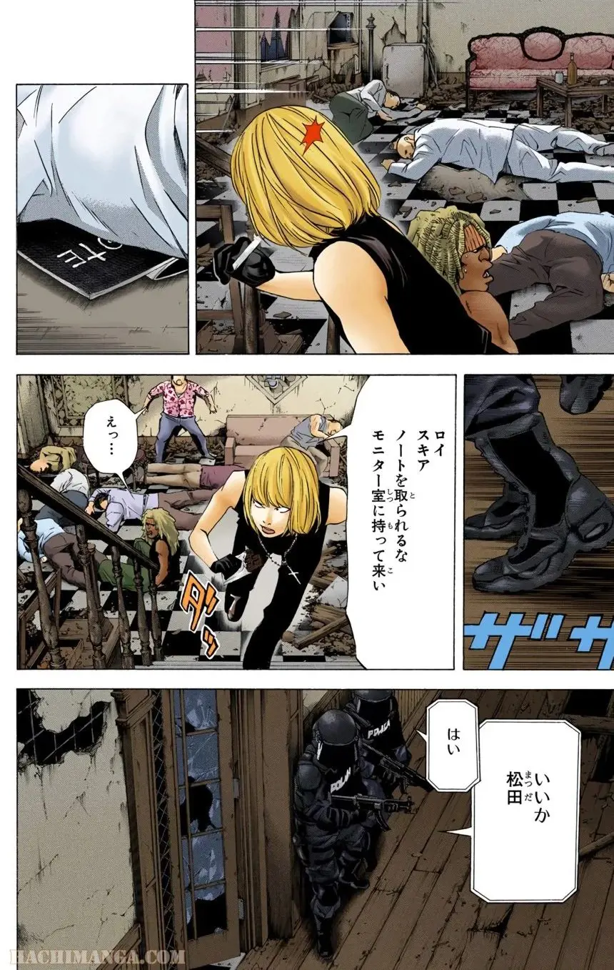 51