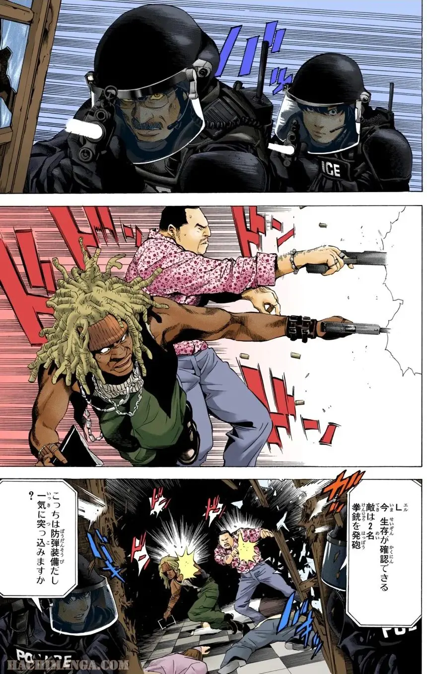 52