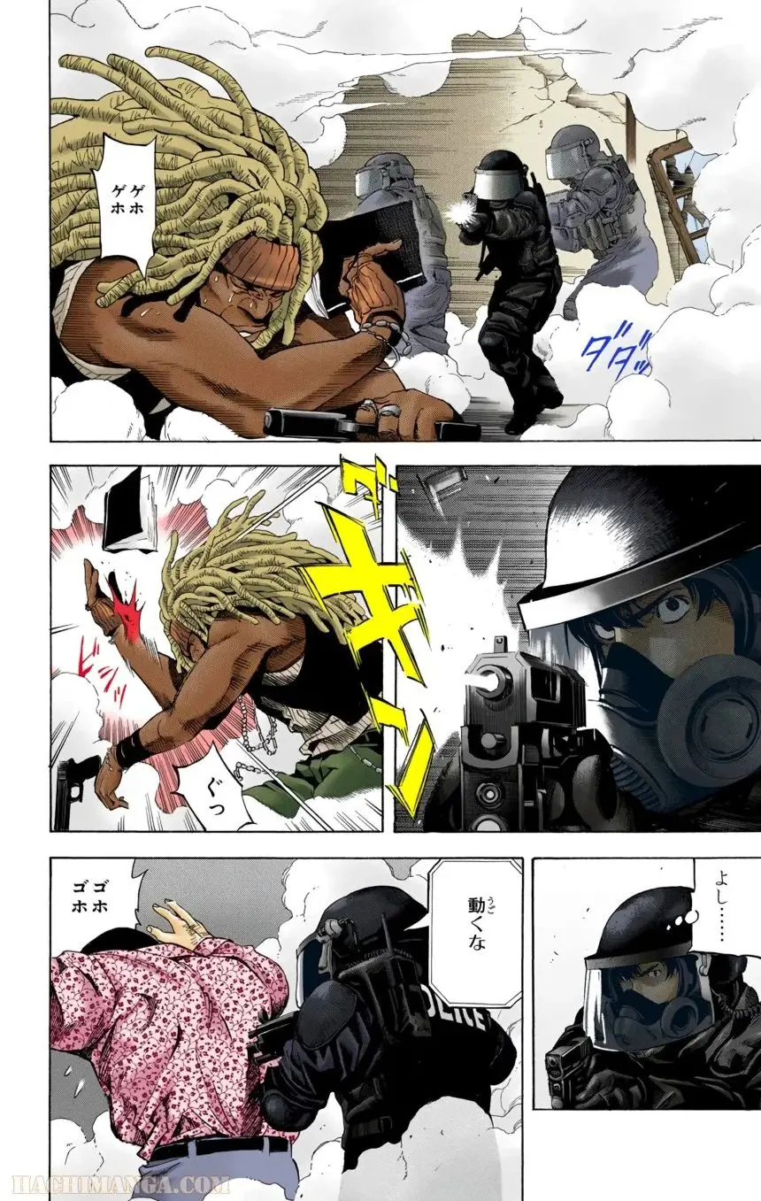 55