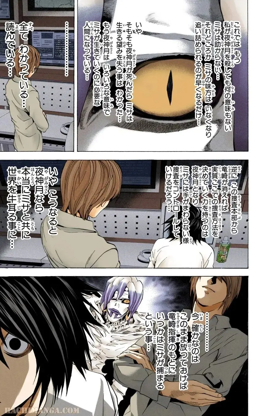 102
