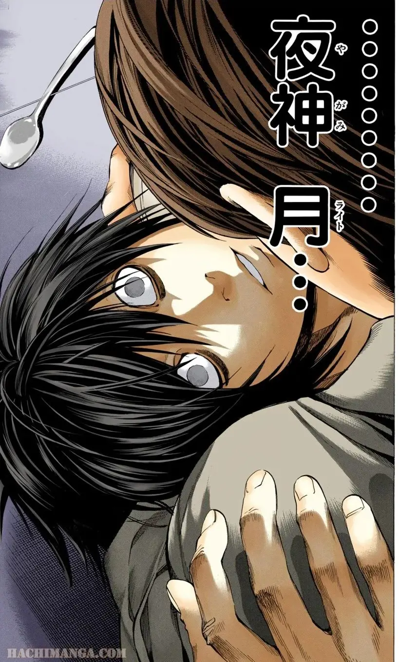 120