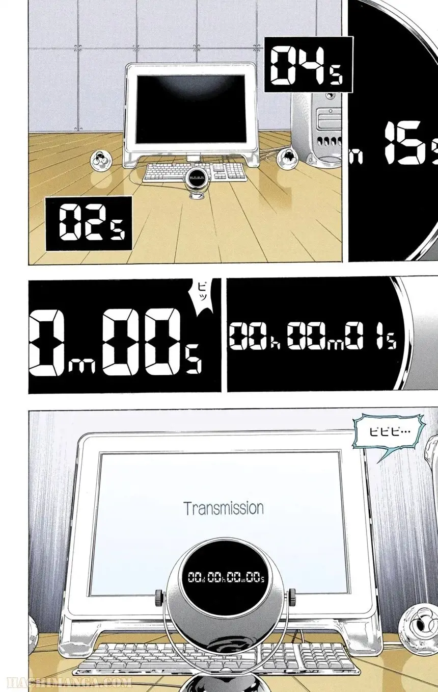 149