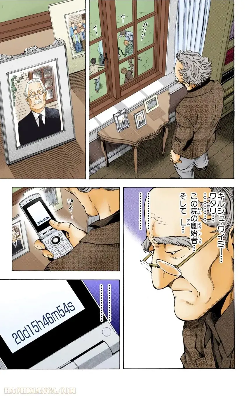 136