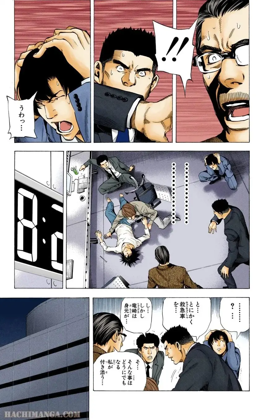 124