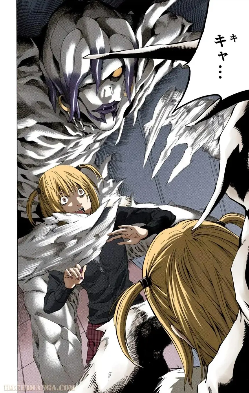 75