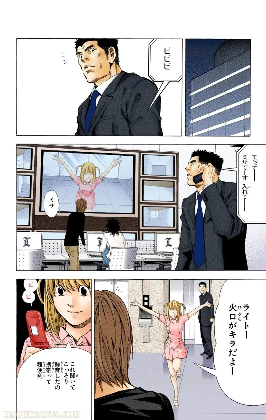 115