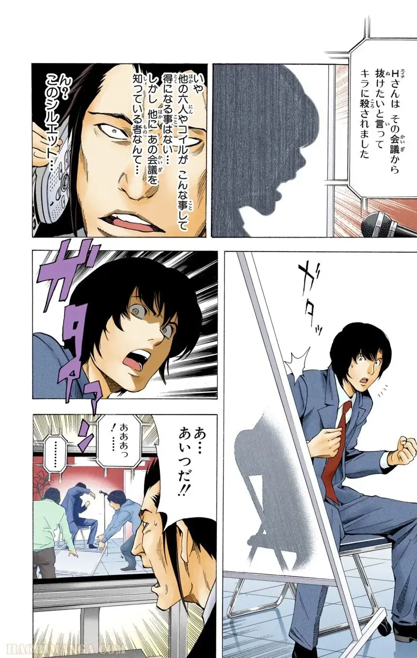155