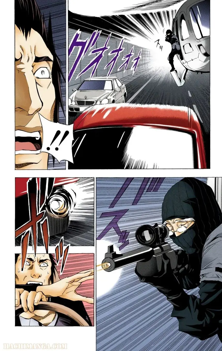 213