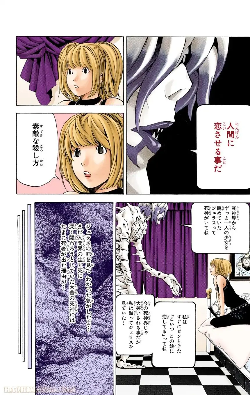 41