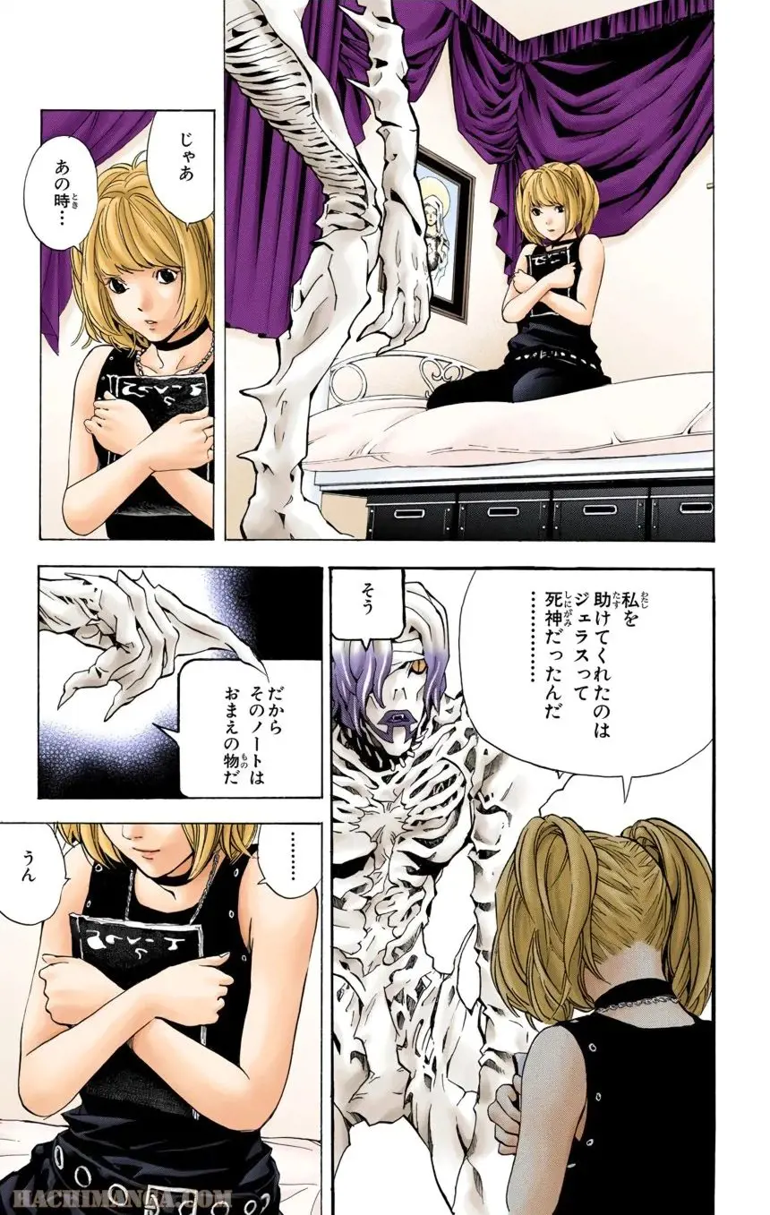 46