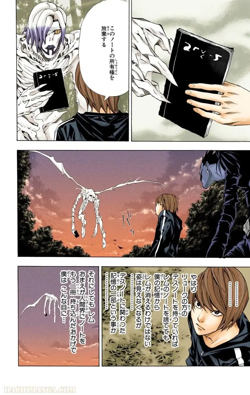 185