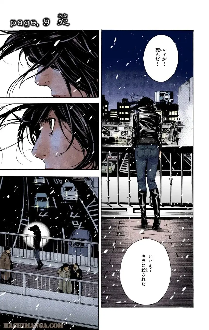 27