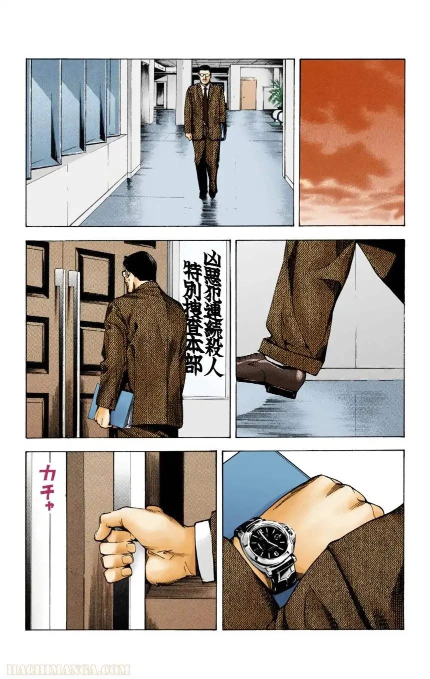 53