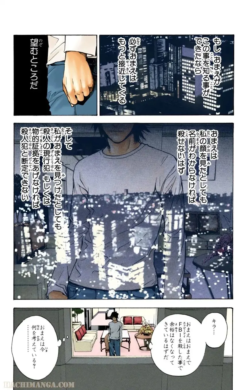 65