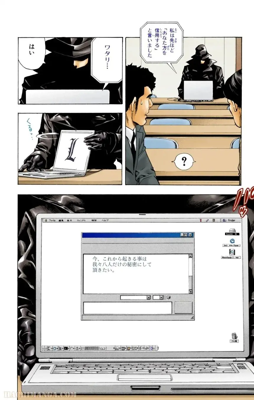 58
