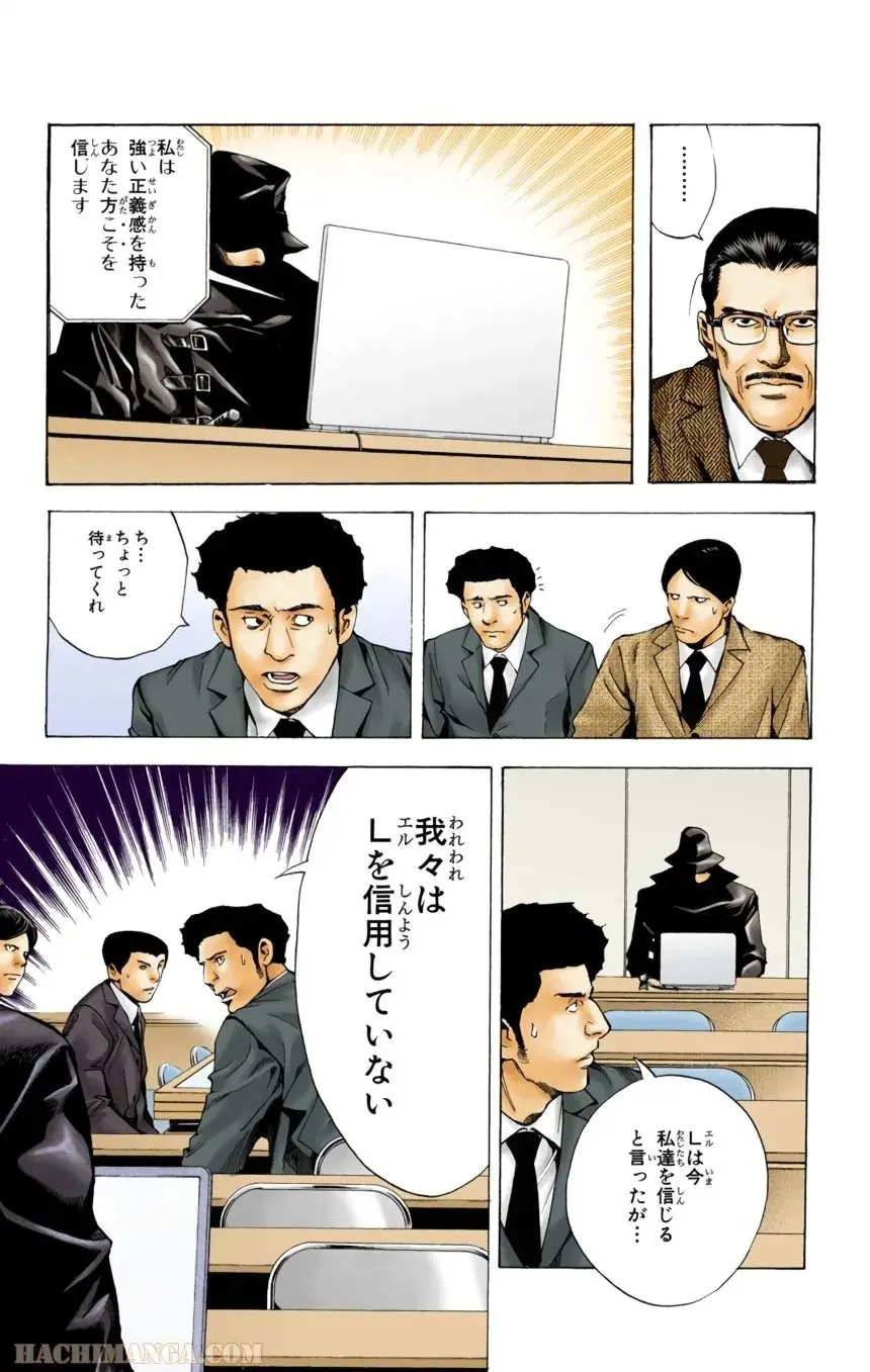 55