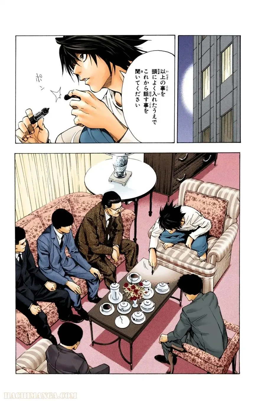 82