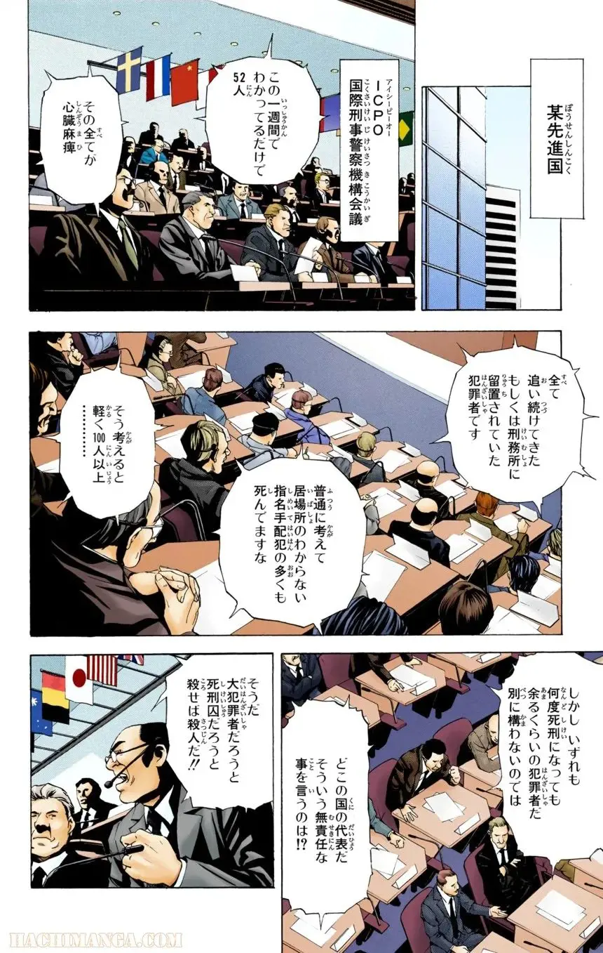 56