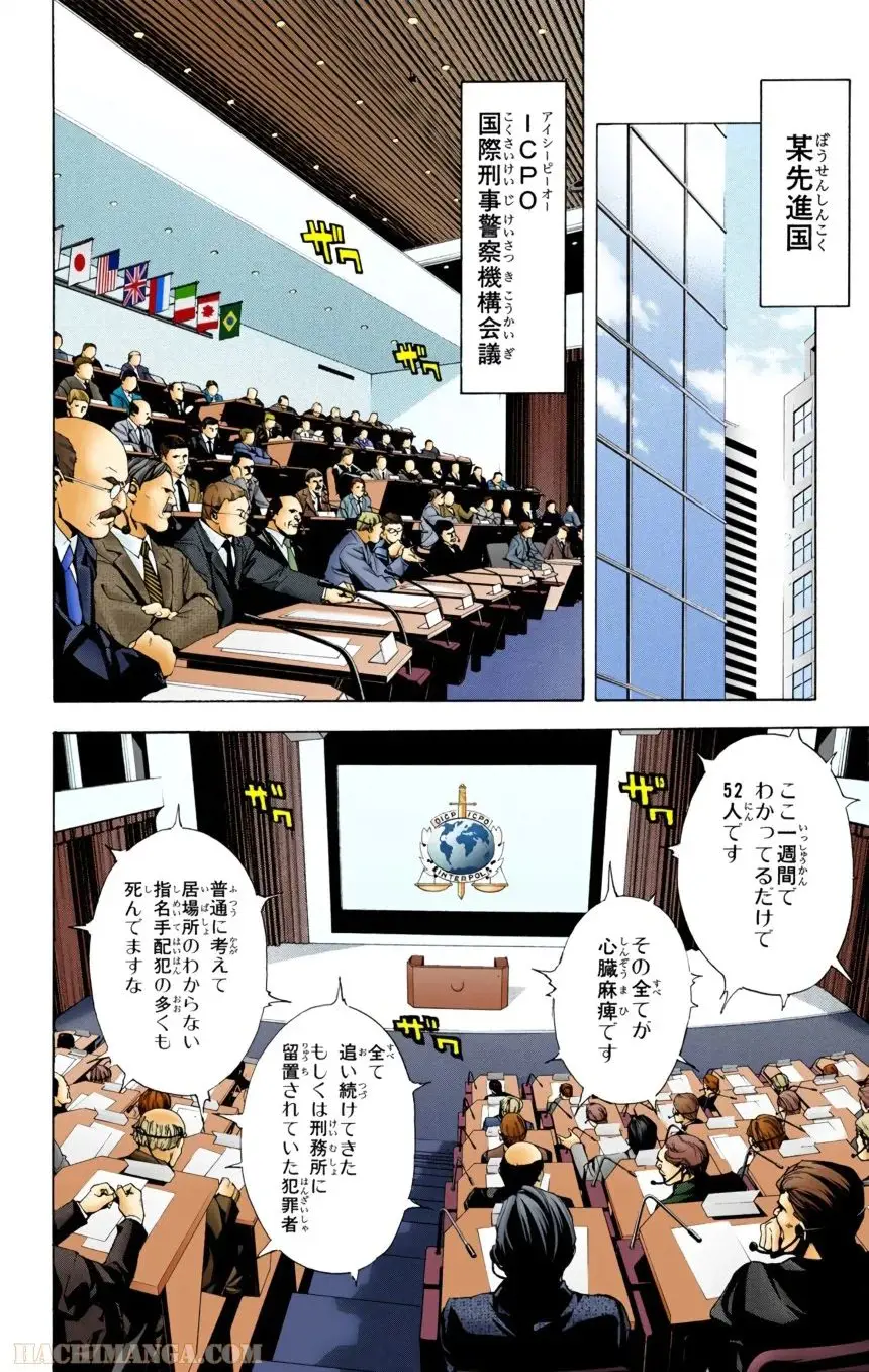 50