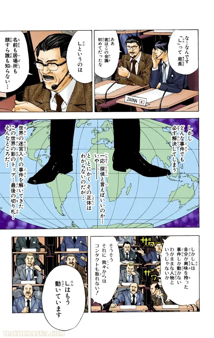 59