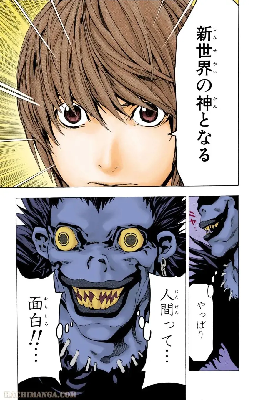 49