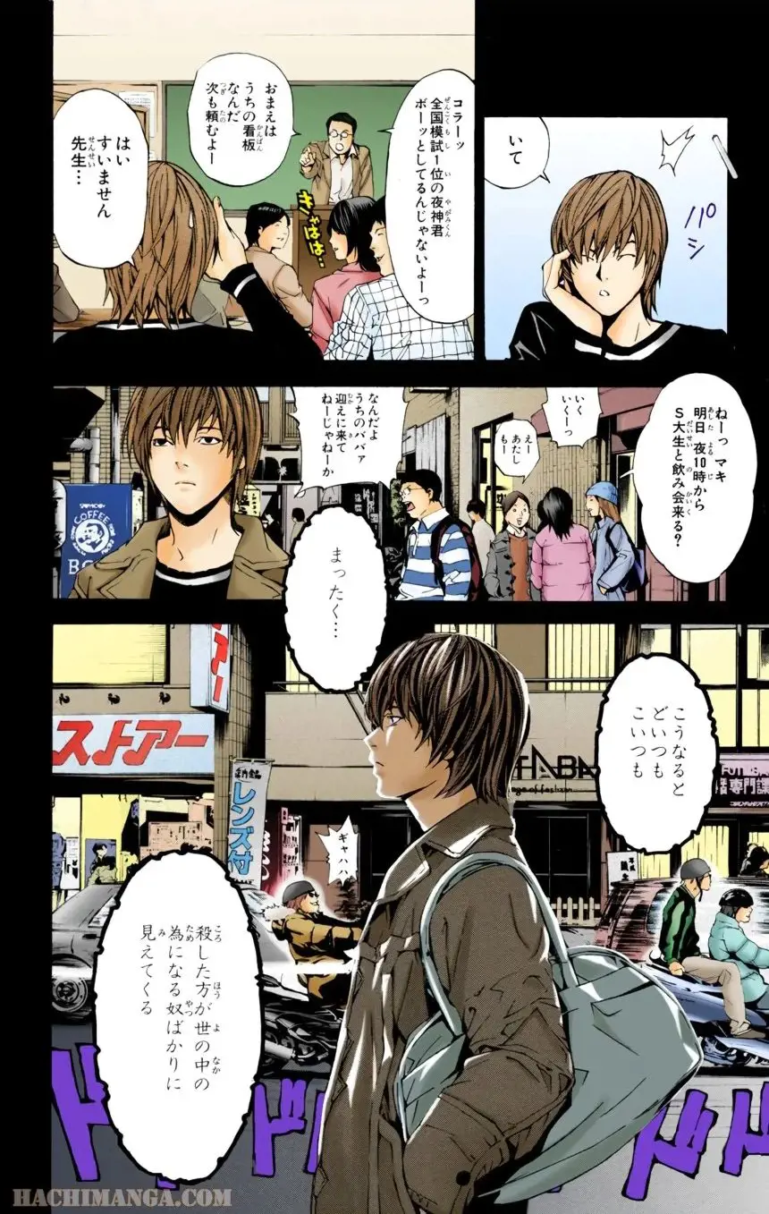 36