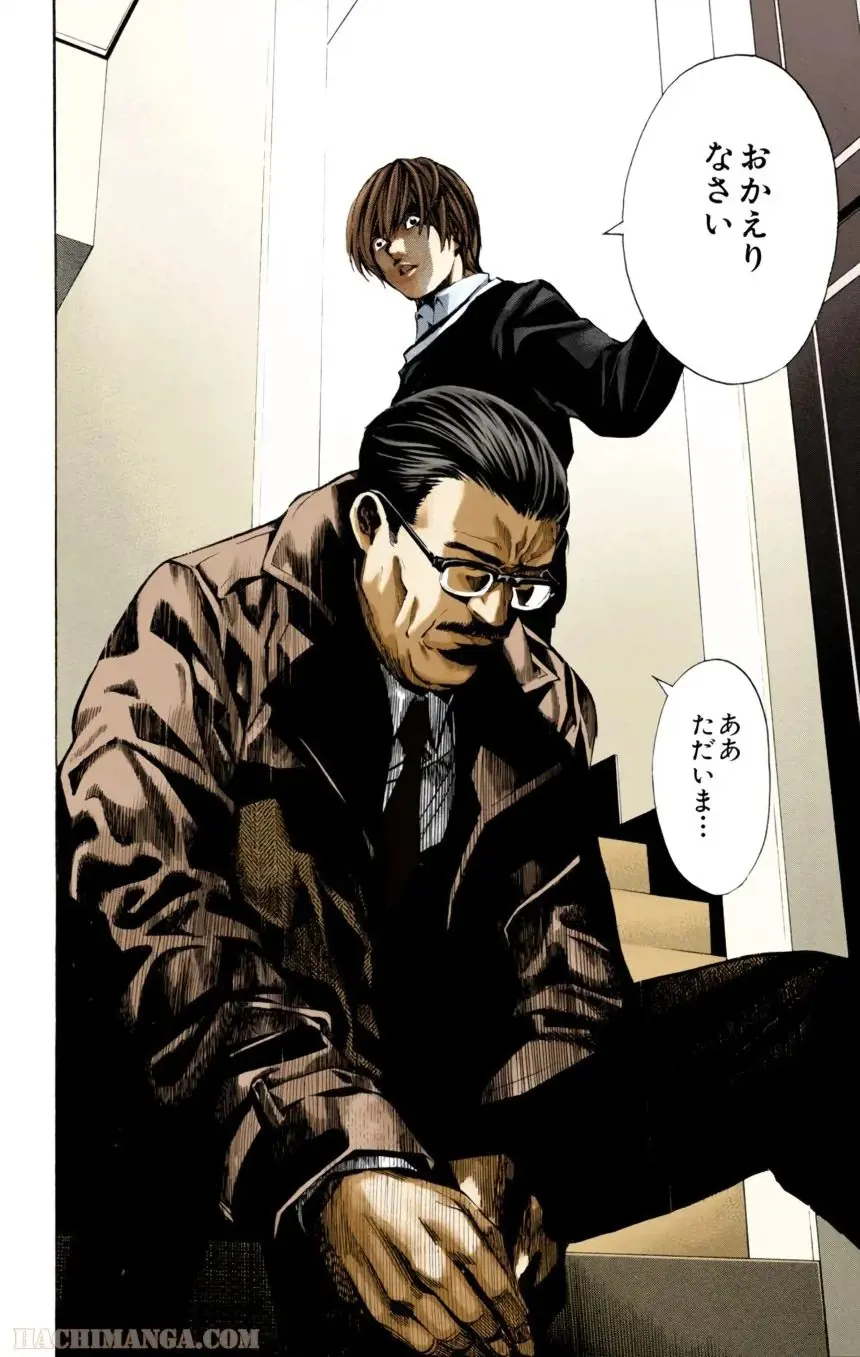 100