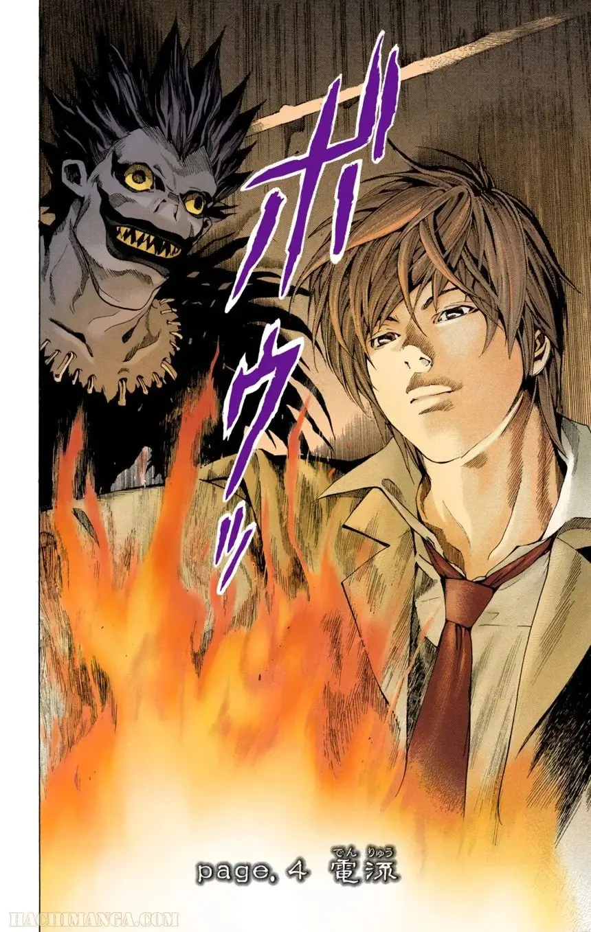 112