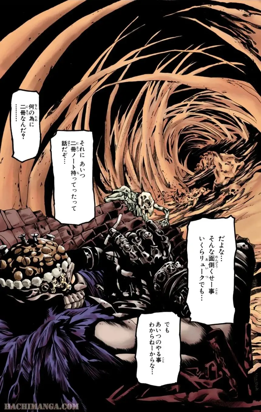 85