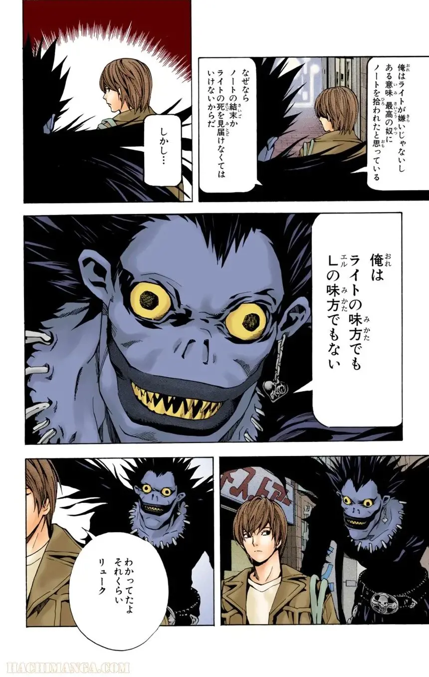 134