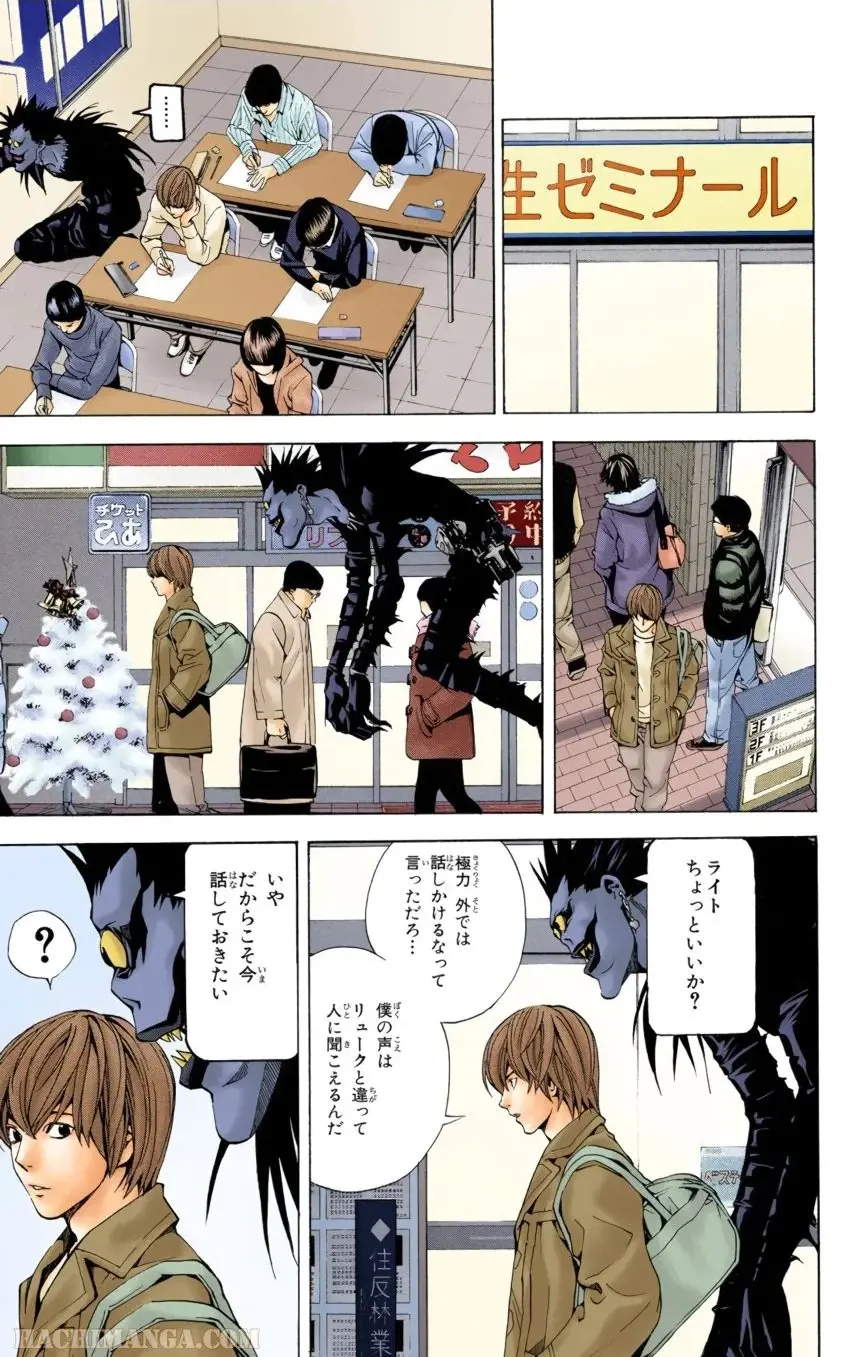 133