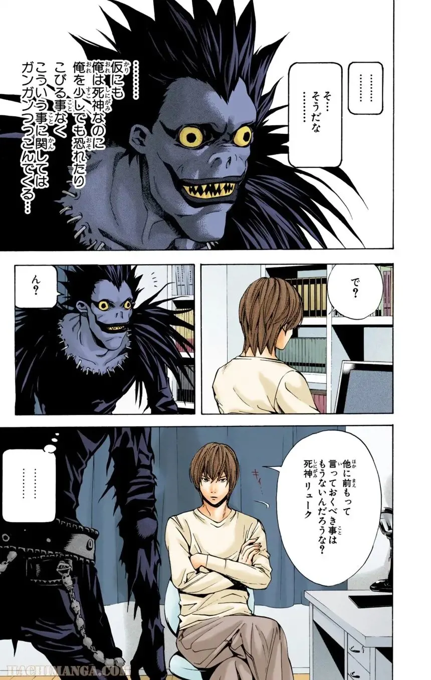 155
