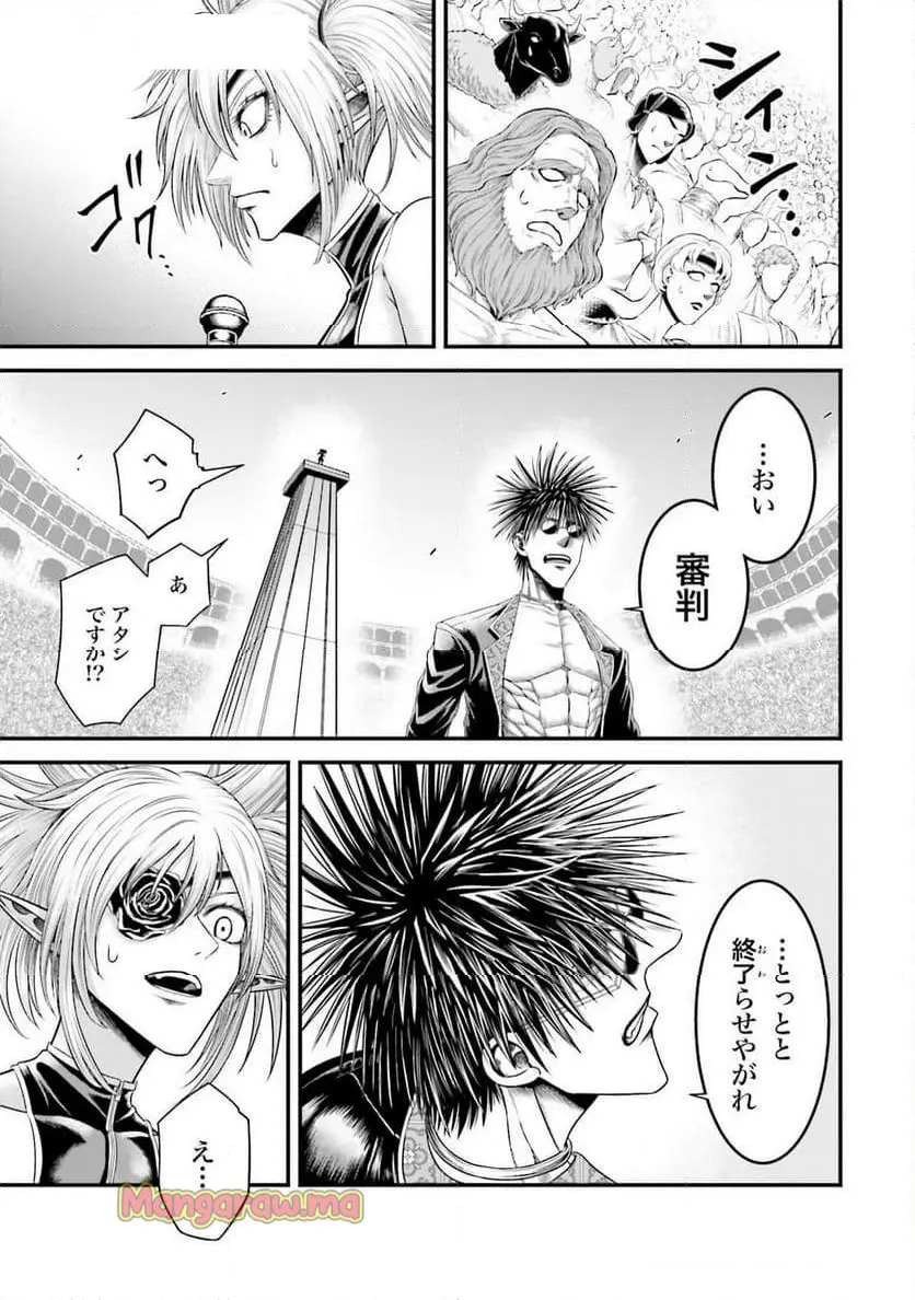 33