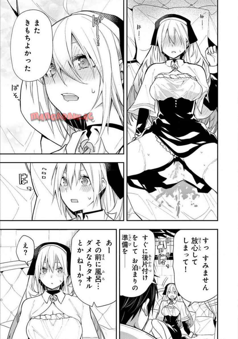 35