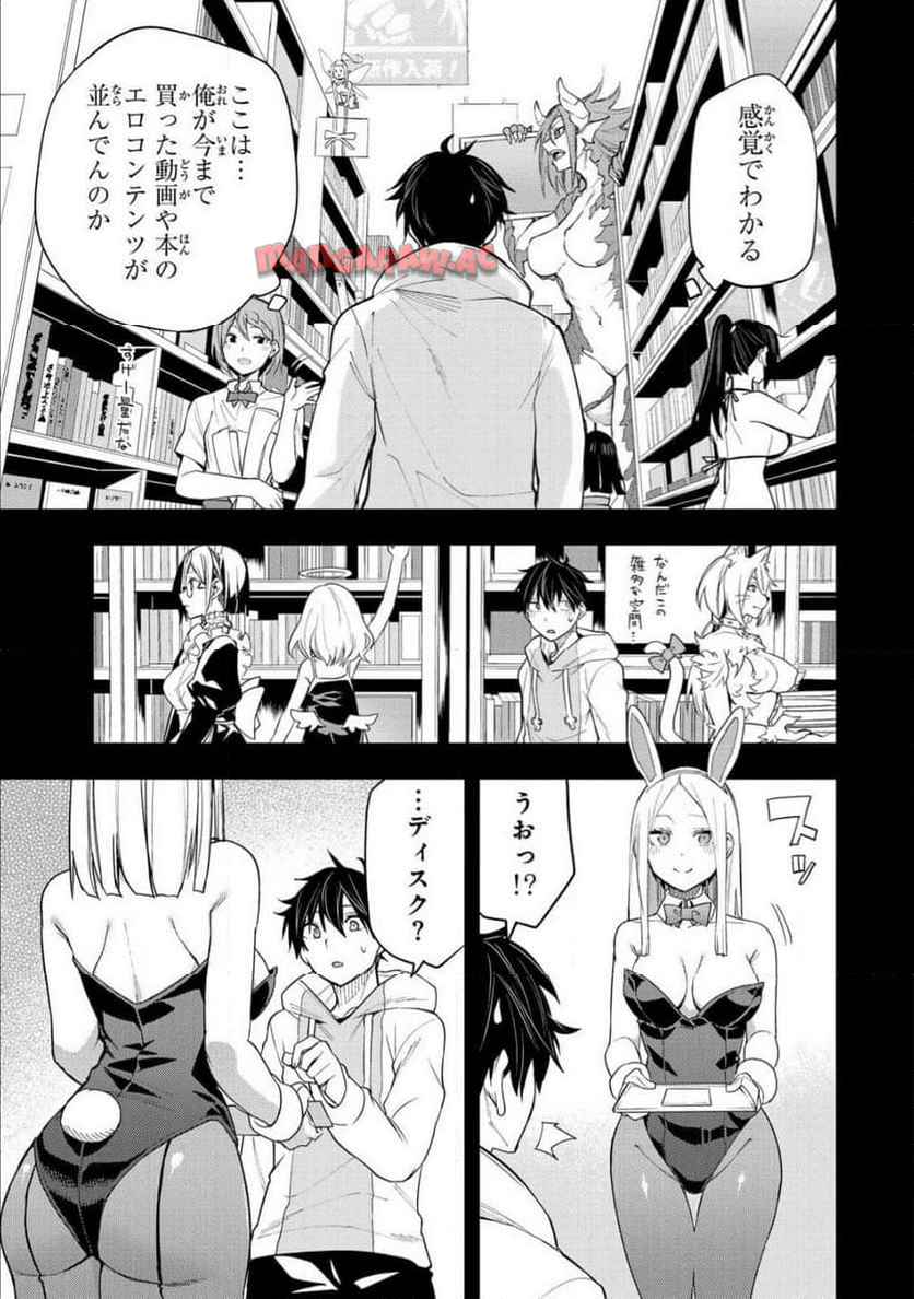 39