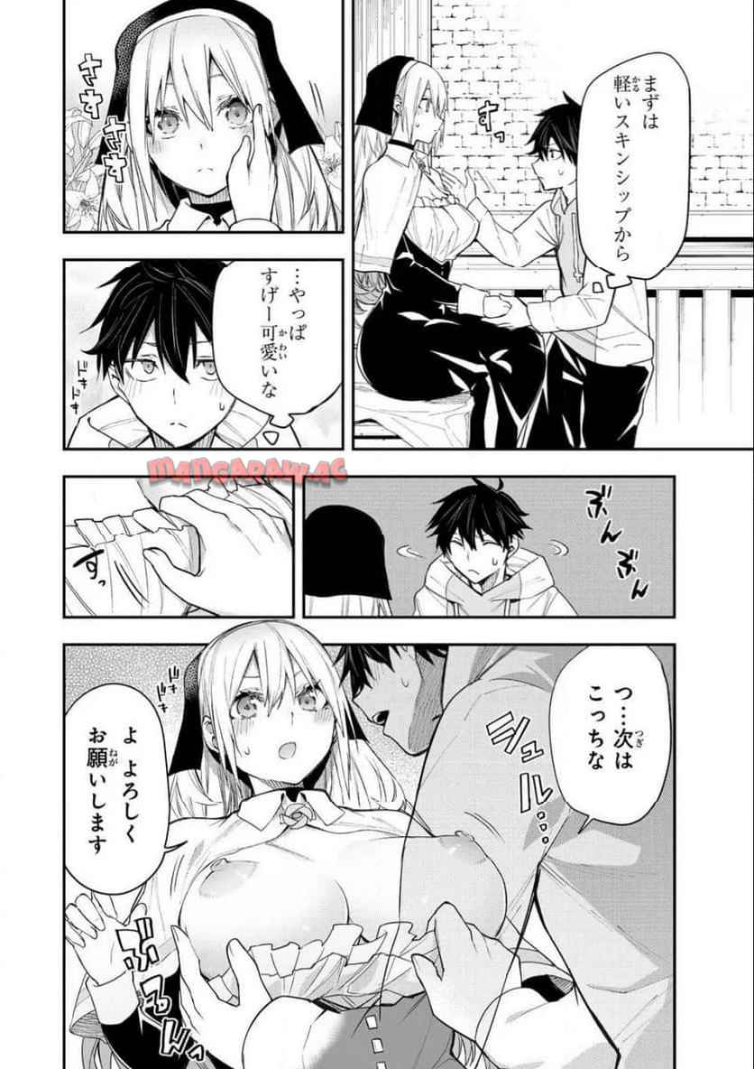 42