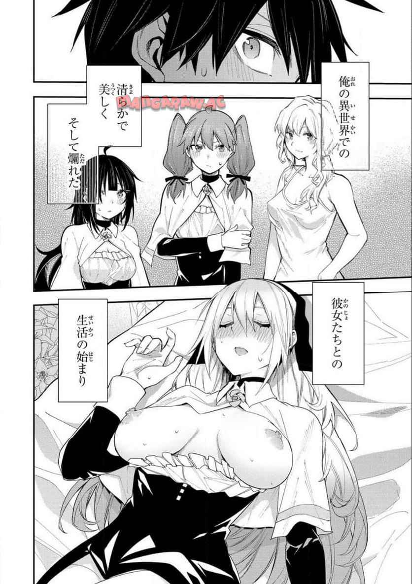 52